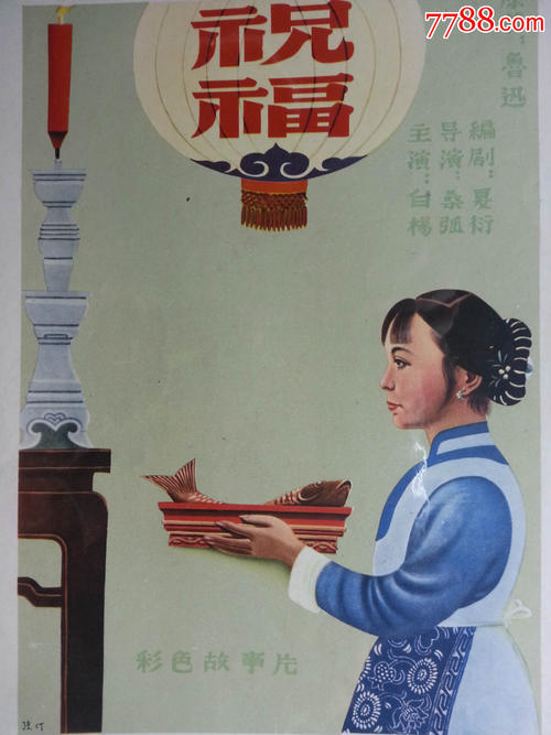 哪里可以制作日本大東文化大學毕业证